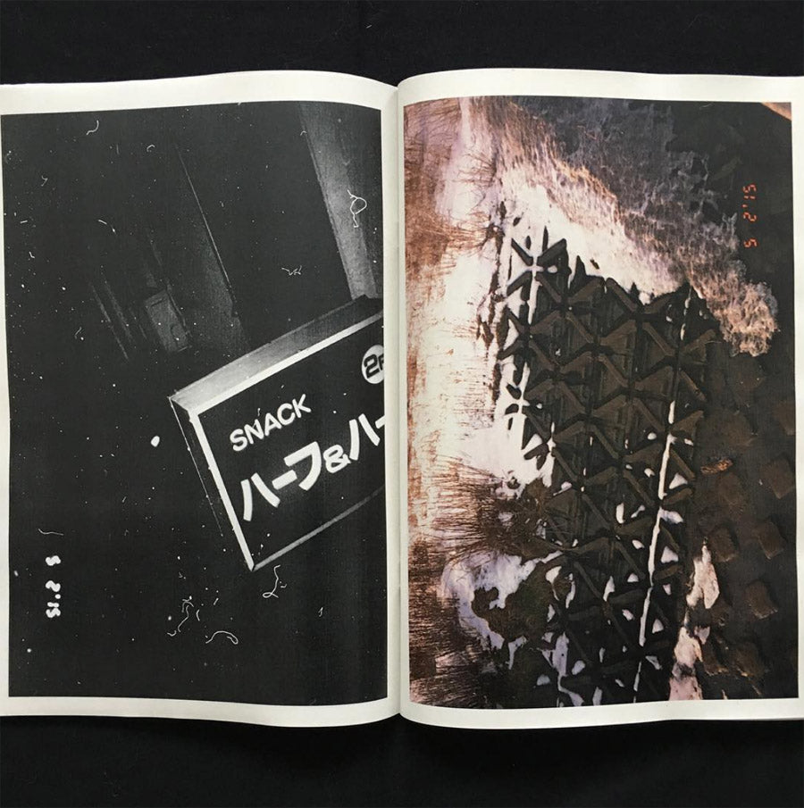 Towards the North [Signed]