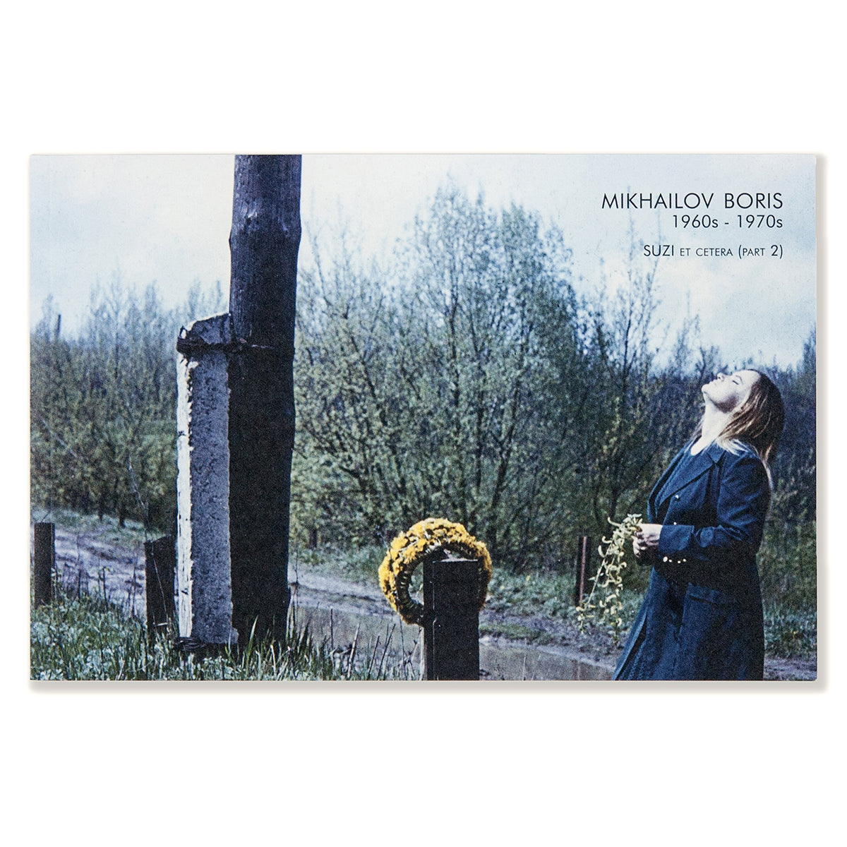 Boris Mikhailov ボリスミハイロフSUZI et CETERA 2 SUZI ET CETERA ( PART 2 ) BY BORIS MIKHAILOV – Kominek