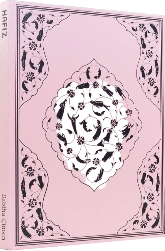 Hafiz