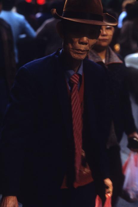 HK:PM Hong Kong 1974-1989 [Signed]