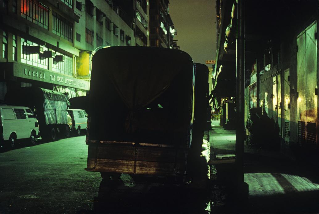 HK:PM Hong Kong 1974-1989 [Signed]
