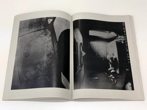 Room/Monitor - signed copy