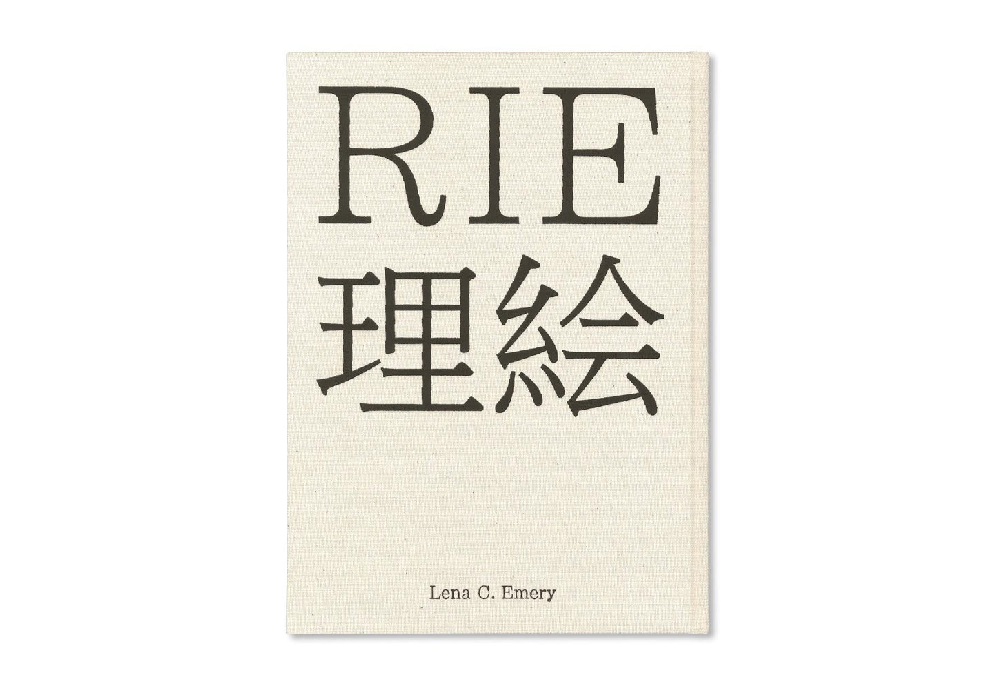 RIE