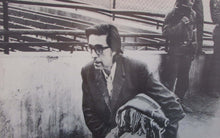 Chili September 1973
