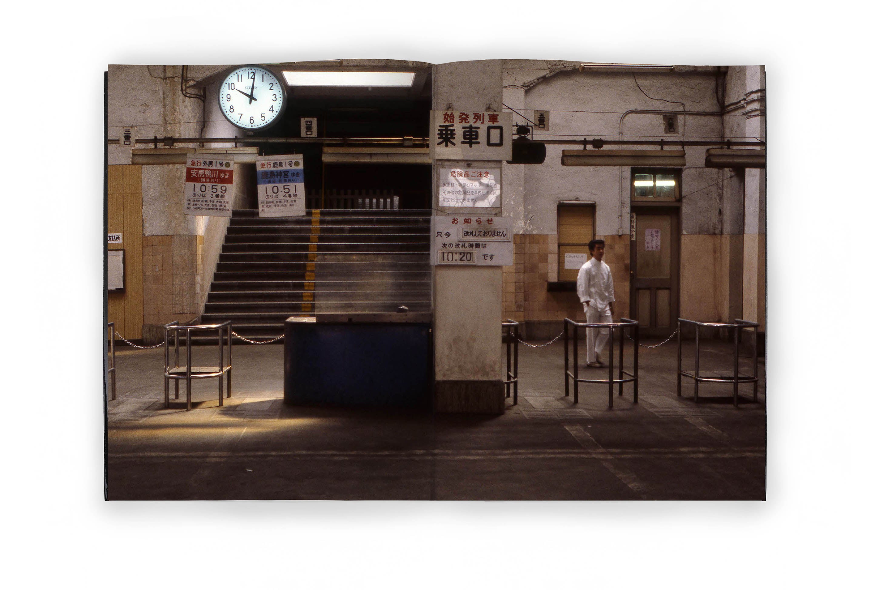 JAL by Greg Girard – Kominek