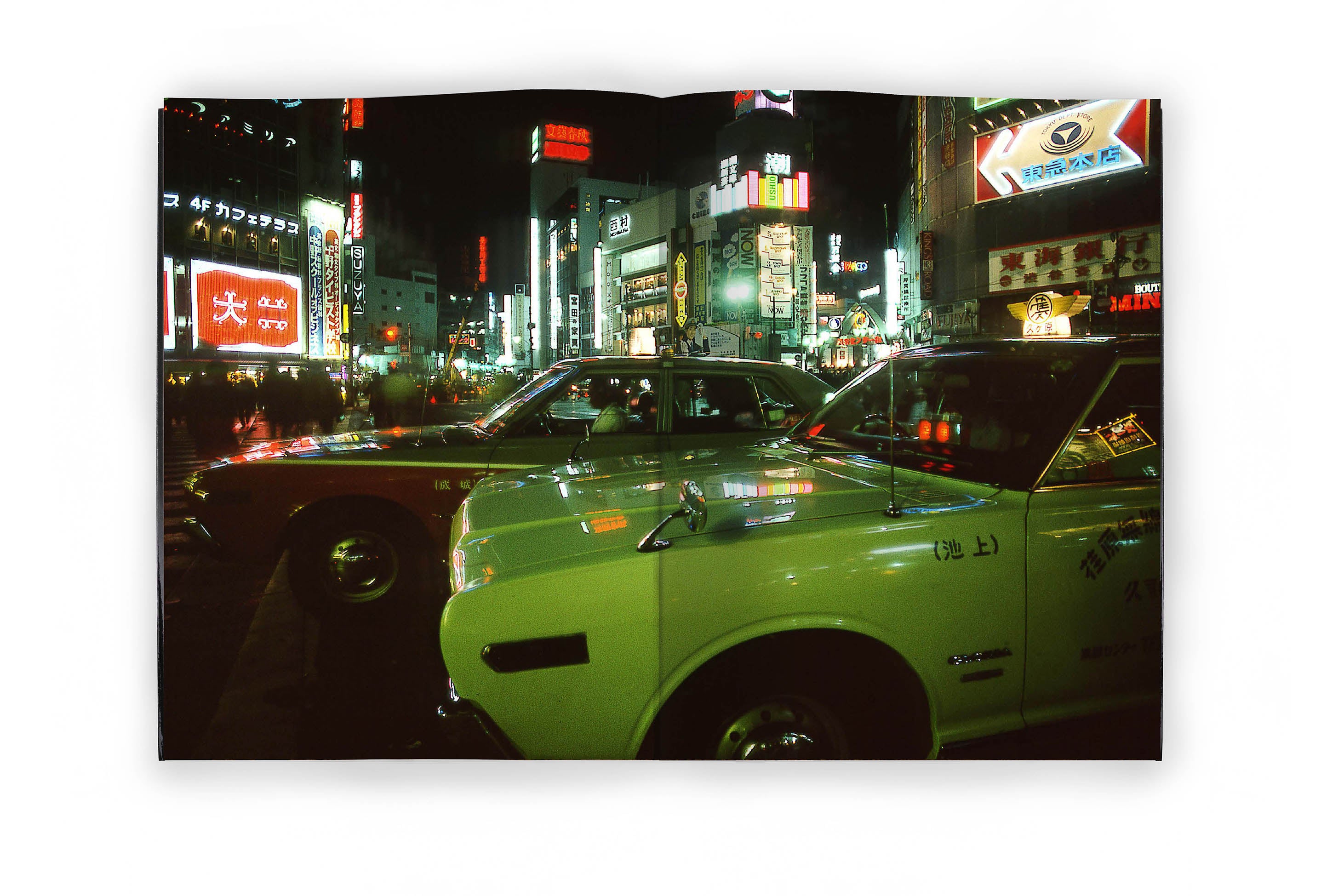 JAL by Greg Girard – Kominek