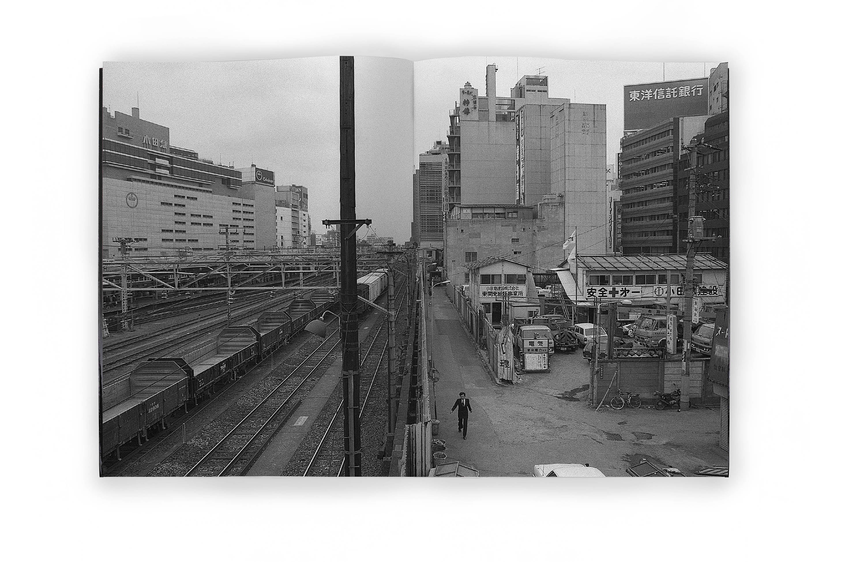 JAL by Greg Girard – Kominek