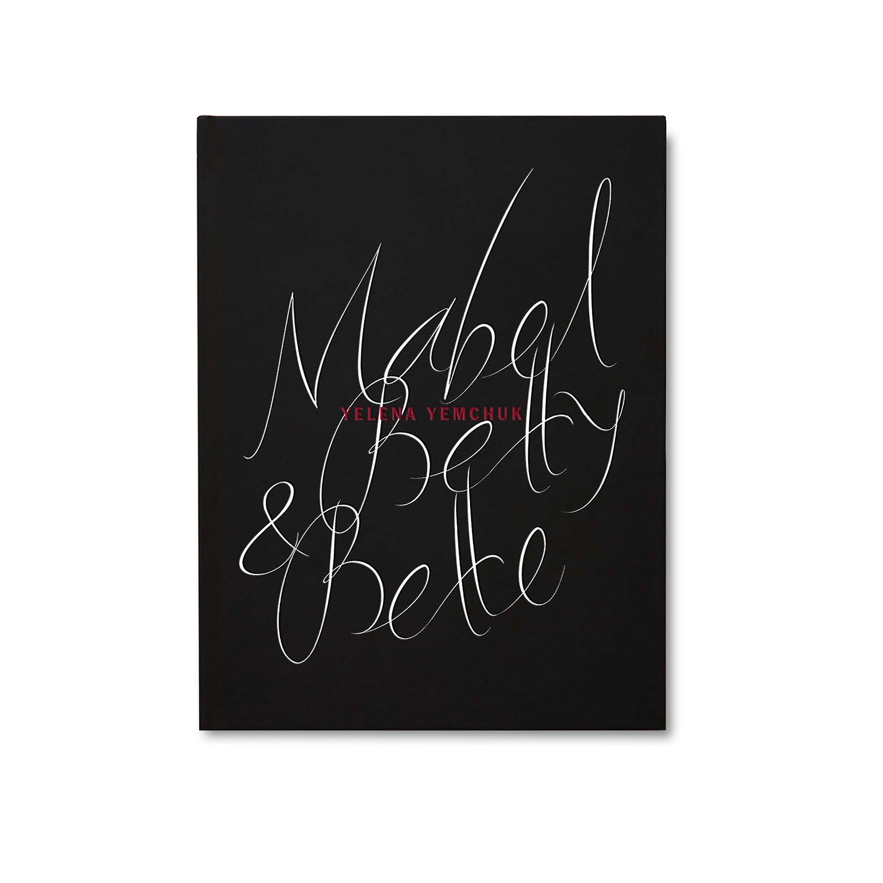 Mabel, Betty & Bette - signed copy