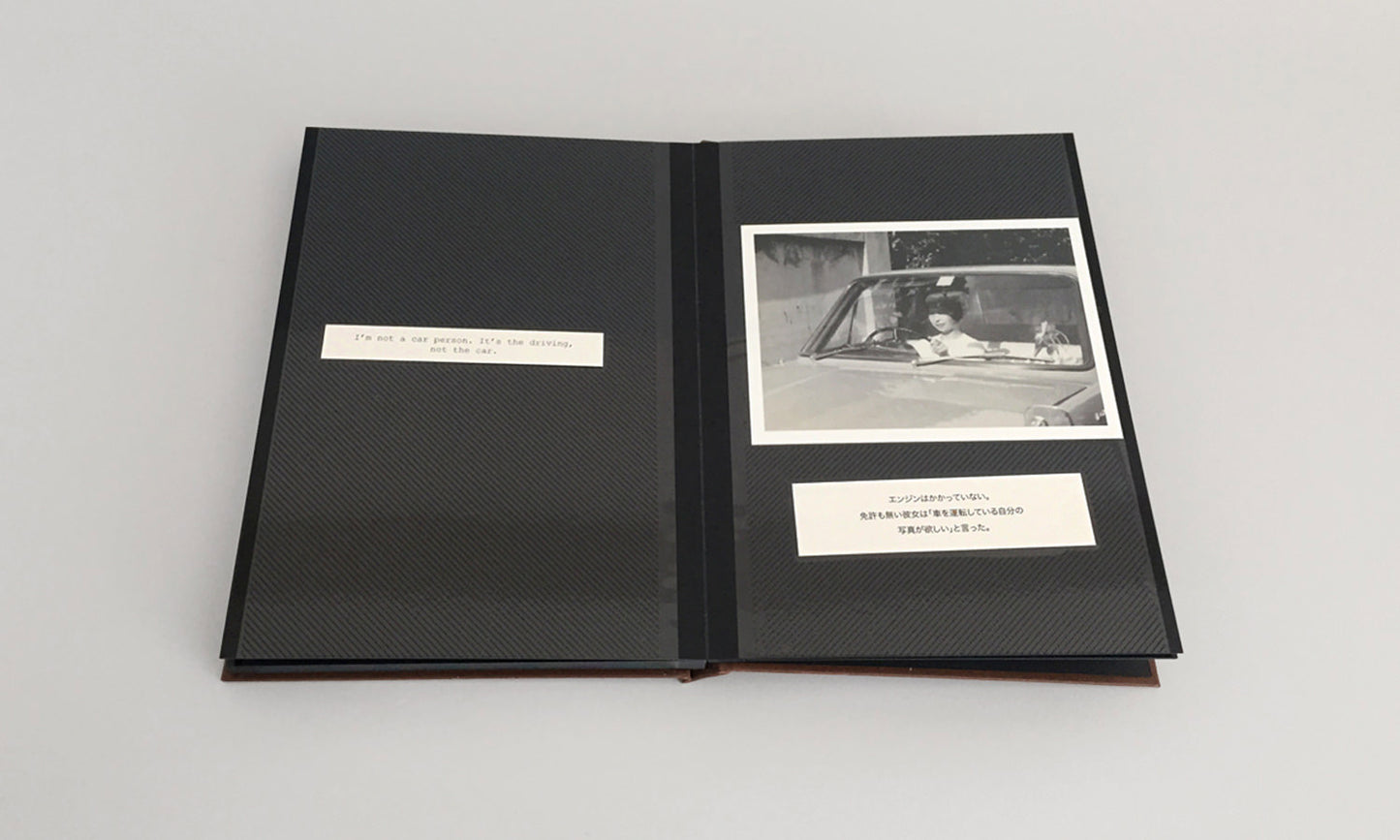 The Frank Album - Limited Edition (with C-Print)