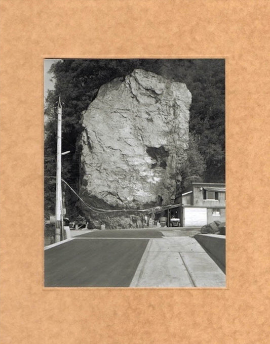Ehime [Signed]