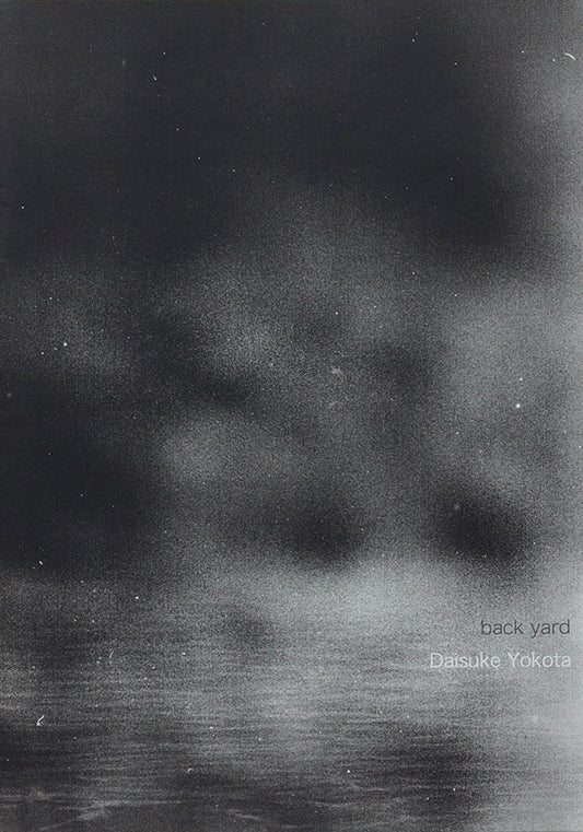 Back Yard [Signed]