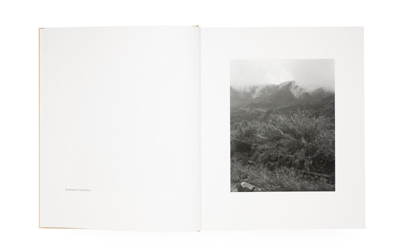 Ehime [Signed]