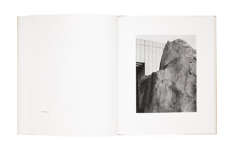 Ehime [Signed]