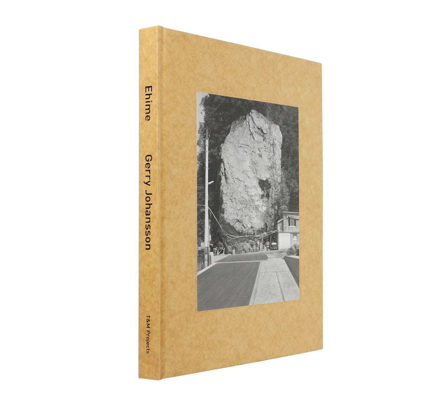 Ehime [Signed]