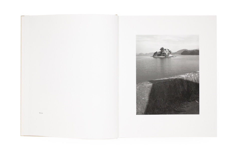 Ehime [Signed]