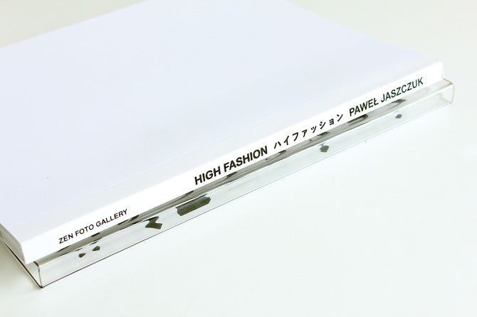 High Fashion - Special Edition