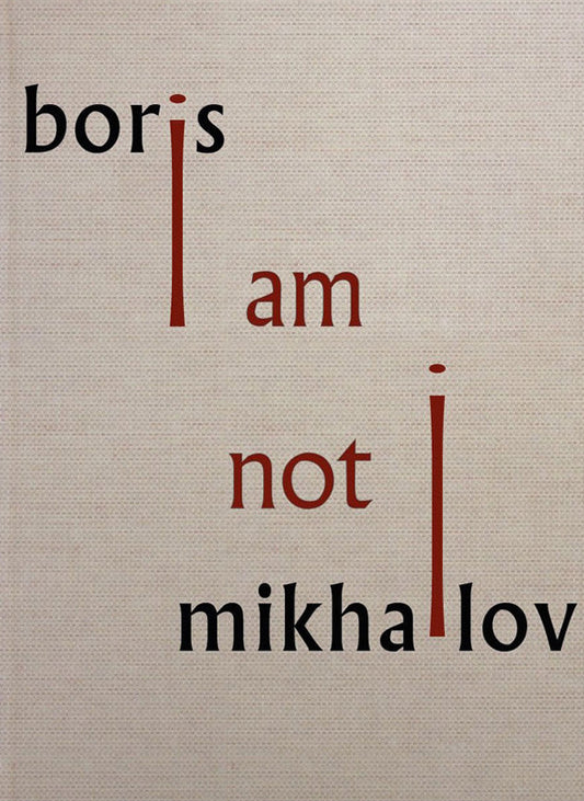 I AM NOT I