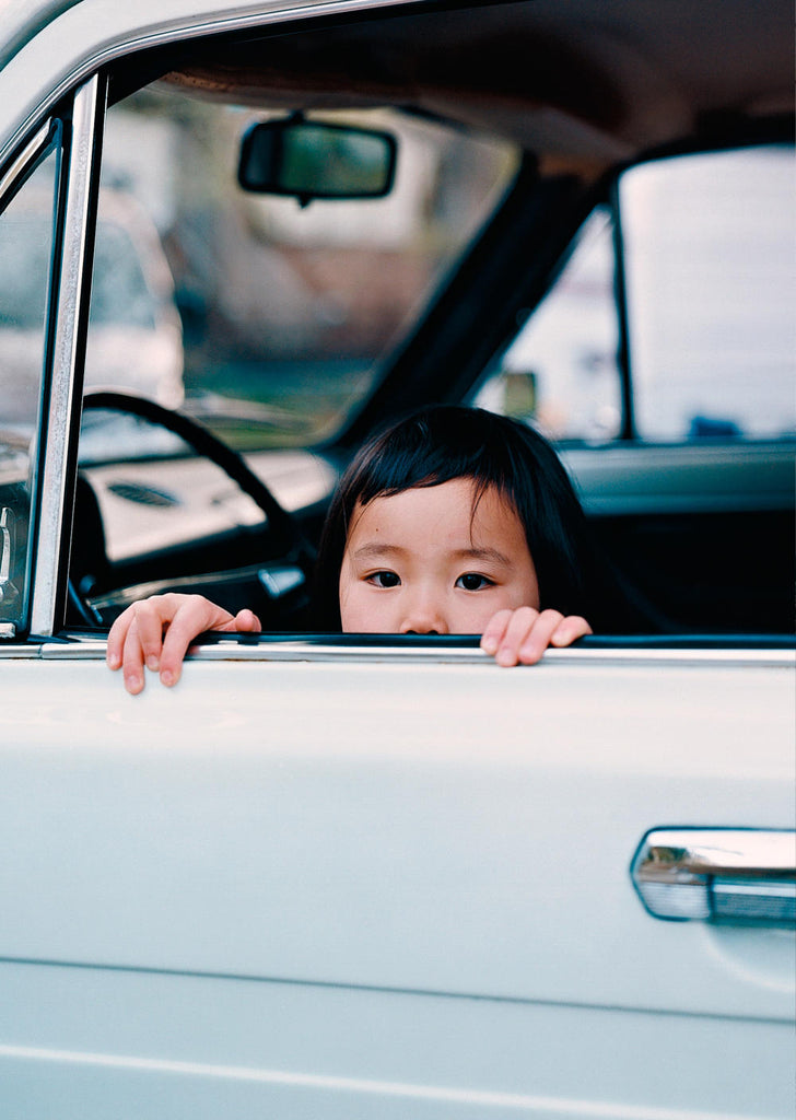 Tokyo and my Daughter by Takashi Homma – Kominek